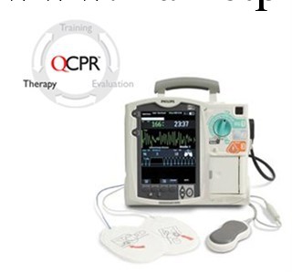 HeartStart MRx 監護機/除顫器，帶有Q-CPR 功能批發・進口・工廠・代買・代購