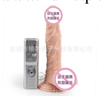 經銷供應 女用仿真G點按摩棒自慰器成人情趣用品代發工廠,批發,進口,代購