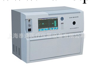 QL800微量元素分析機(血鉛專用型)/微量元素分析機工廠,批發,進口,代購