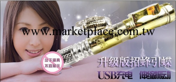 女用自慰器女性情趣用品 充電式伸縮轉珠搖擺按摩棒 成人用品批發工廠,批發,進口,代購