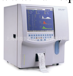 BC-3000plus全自動三分群血液細胞分析機.血球分析機.血球計數機工廠,批發,進口,代購