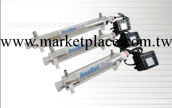 AquaBest紫外線殺菌器 PE-8 1.8T/H(8GPM)工廠,批發,進口,代購