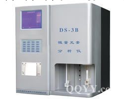 DS-3C微量元素分析工廠,批發,進口,代購