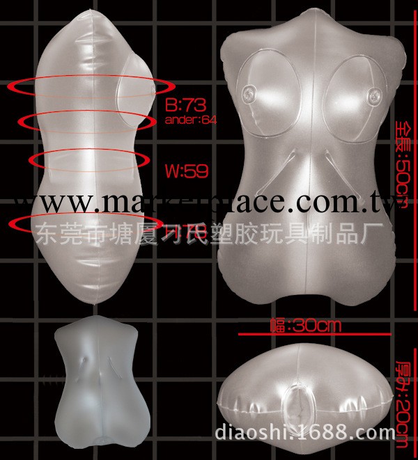 日本TH toysheart透明充氣少女/卡通充氣娃娃抱枕工廠,批發,進口,代購