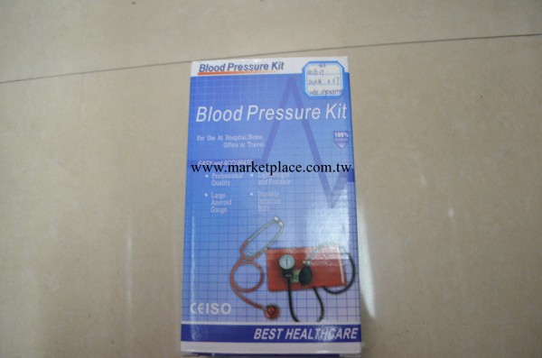 血壓計 blood pressure kit工廠,批發,進口,代購