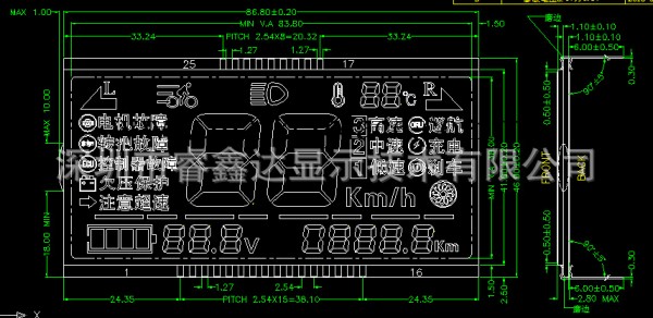 廠傢專業定制電動車機表屏 LCD液晶顯示工廠,批發,進口,代購