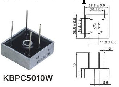 KBPC-W系列單向橋式整流器工廠,批發,進口,代購