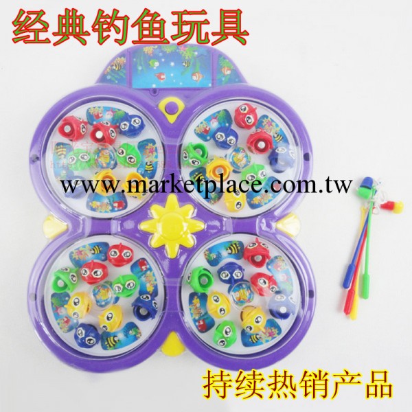 磁力釣魚 電動玩具 仿真釣魚 瘋狂釣魚玩具 四盤音樂釣魚工廠,批發,進口,代購