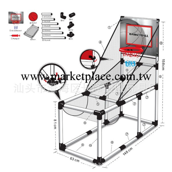 最新款樂趣兒童投籃架9309   適合室內運動工廠,批發,進口,代購