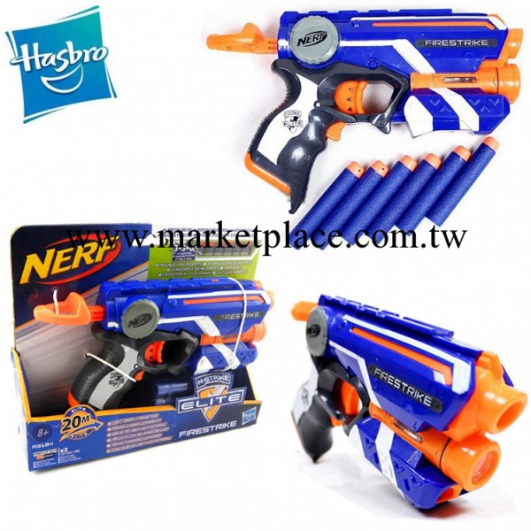 兒童玩具槍 Hasbro孩之寶軟彈槍 nerf熱火手槍 可夜視光束A3184工廠,批發,進口,代購