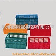 提供高質量精密塑料模具/臺州塑料模具加工工廠,批發,進口,代購