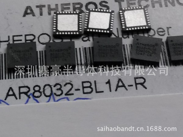 ATHEROS 以太網發送和接收 AR8032 AR8032-BL1A ATHEROS工廠,批發,進口,代購