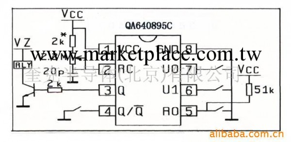 A/E模式100小時定時電路QA640895C工廠,批發,進口,代購