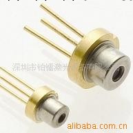 635nm 20mw 5.6mm 紅色 激光二極管 red laser diode 自動封裝工廠,批發,進口,代購