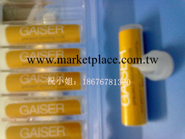 供應GAISER瓷嘴1572-13-437GM-20D 瓷嘴鋼嘴工廠,批發,進口,代購