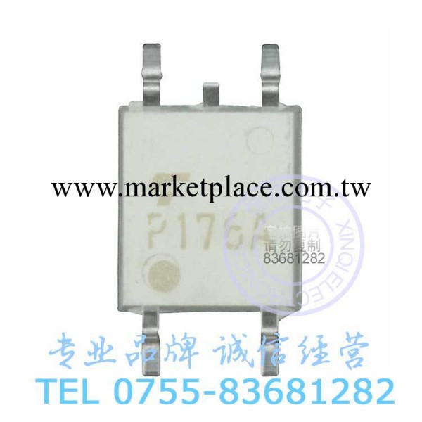 TLP176A 光電耦合器 PHOTO MOSFET 輸出 封裝【東芝】工廠,批發,進口,代購