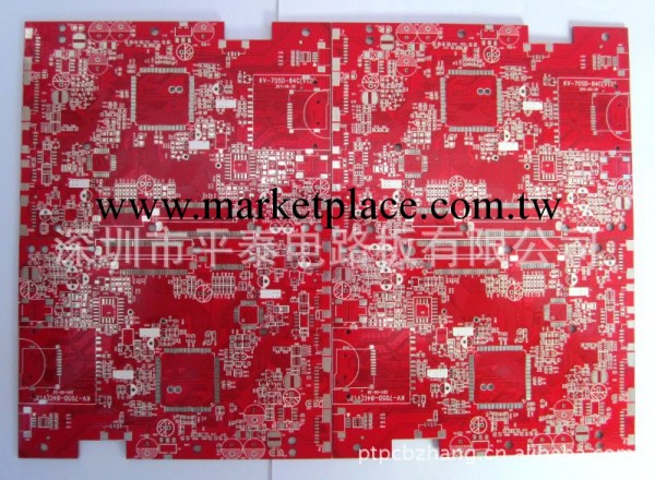 平泰電路板 ISO體系認證 線路板 PCB電路板批發・進口・工廠・代買・代購