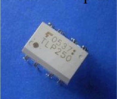 供應 全新原裝 TLP250 DIP-8 光耦IGBT驅動工廠,批發,進口,代購