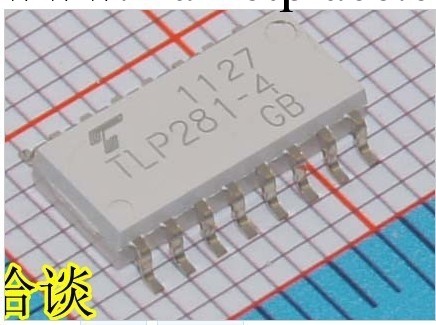 批發光隔離器  TLP281-4  TLP281-4GB  原裝正品現貨！工廠,批發,進口,代購