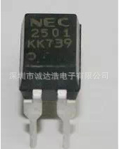 供應光耦PS2501-AKK PS2501工廠,批發,進口,代購