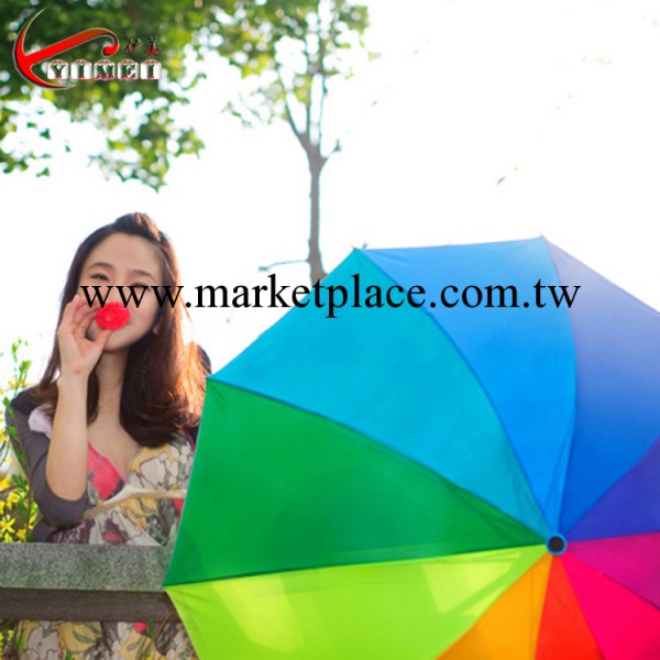 廣告傘 雨傘定制 折疊傘 荷葉邊波羅彩虹拱形傘 三折 創意雨傘工廠,批發,進口,代購