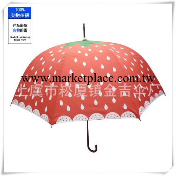 拱形禮品傘 創意直桿雨傘 高檔韓國傘 自動促銷廣告傘個性遮陽傘工廠,批發,進口,代購