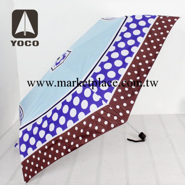 2013什麼遮陽傘最好 yoco雨傘10036圓點三折超輕鉛筆傘 創意雨傘工廠,批發,進口,代購