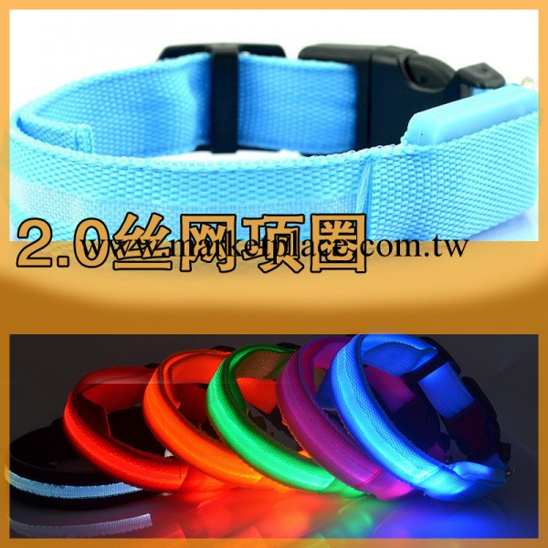 寵物用品絲網LED發光項圈狗脖圈 小中大型犬閃光狗帶  廠傢直銷工廠,批發,進口,代購