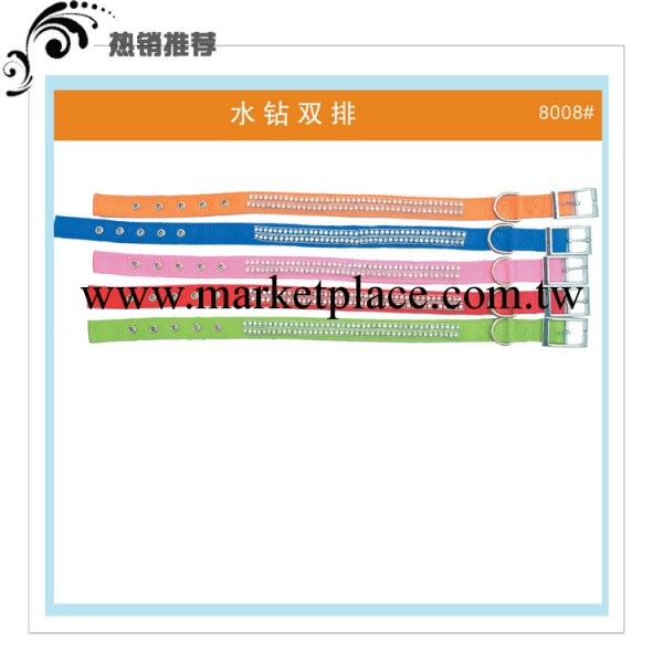 寵物頸圈批發 狗狗項圈 水鉆雙排寵物項圈 寵物用品廠 舒適耐用工廠,批發,進口,代購