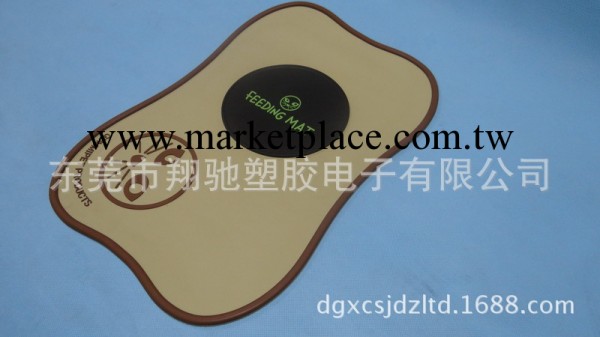 FEEDINGMAT小貓卡通軟膠寵物墊 pvc車用寵物墊 寵物用品寵物墊工廠,批發,進口,代購