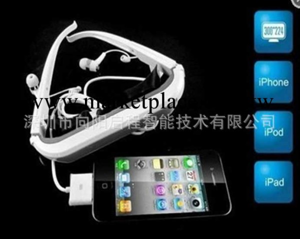 84英寸虛擬顯示iPAD iPhone iPod 3D視頻眼鏡 神奇的3D劇場效果工廠,批發,進口,代購