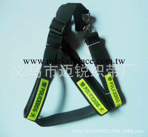 廠傢直銷 寵物用品 泡棉寵物牽引帶+胸背帶批發・進口・工廠・代買・代購