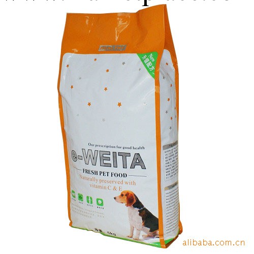 e-WEITA狗糧[牛肉香米成犬糧]10公斤/箱工廠,批發,進口,代購