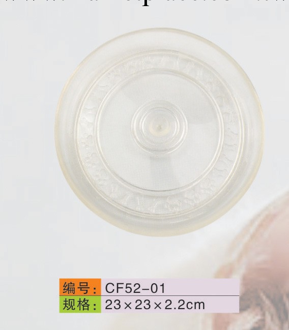 寵物用品   寵物玩具  寵物飛盤  寵物飛碟工廠,批發,進口,代購