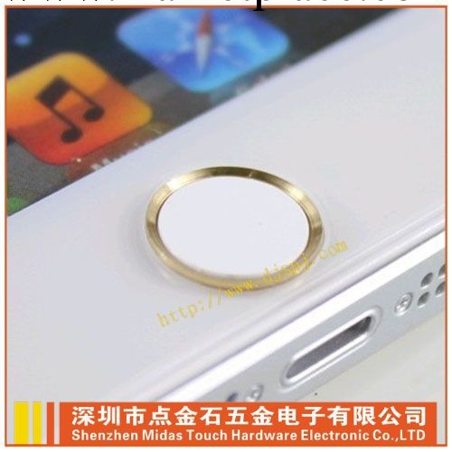 home鍵 iphone5/5S保護貼 金屬按鍵貼 聰明豆 按鍵貼 接受定制工廠,批發,進口,代購