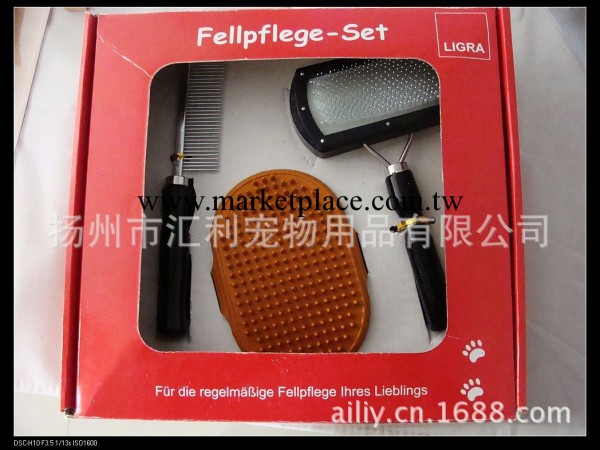 供應出口寵物美容套裝，寵物用品工廠,批發,進口,代購