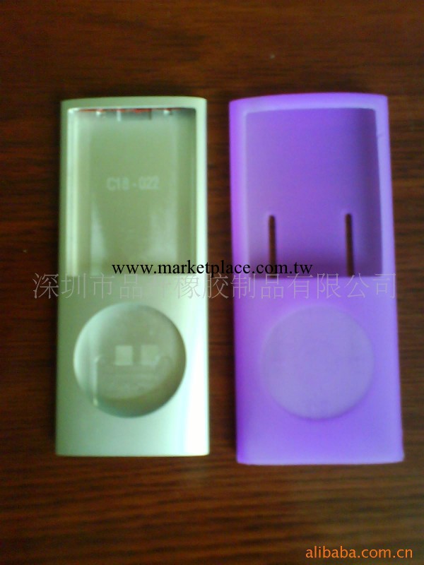 供應IPOD-NAN04代矽膠套，矽膠套廠傢，保護套工廠,批發,進口,代購