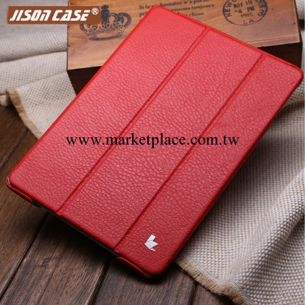 jisoncase傑森克斯 ipad5超薄皮套 ipad air真皮保護工廠,批發,進口,代購