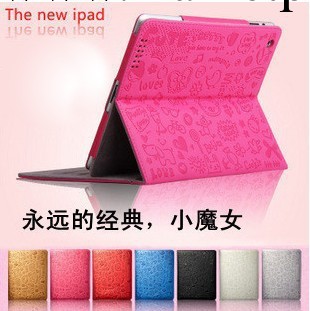 卡通小魔女皮套 ipad 2 3 4 通用支架休眠皮套 蘋果電腦超薄皮套工廠,批發,進口,代購
