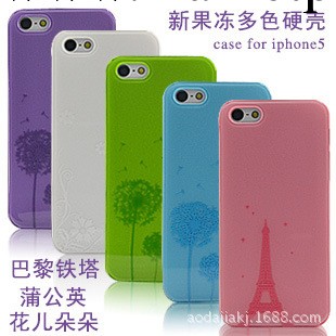 Apple蘋果iPhone5s 新果凍保護殼 5s果凍蒲公英色彩手機保護套批發・進口・工廠・代買・代購