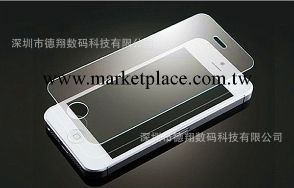 蘋果IPHONE 5/5S鋼化玻璃膜 IPHONE 4/4S防爆鋼化玻璃膜廠傢直銷批發・進口・工廠・代買・代購