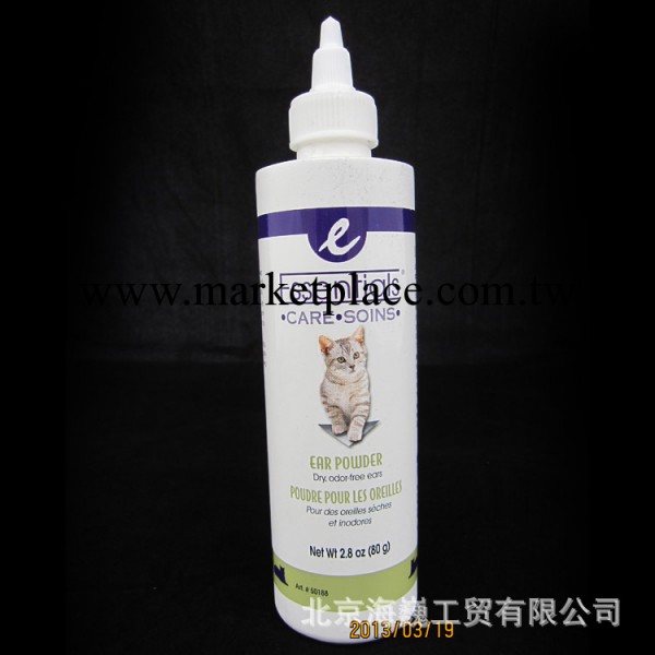 進口寵物用品批發 貓咪耳朵清潔用品批發 哈根貓用耳朵清新粉80g工廠,批發,進口,代購