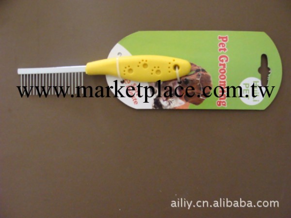 供應各類優質出口型寵物美容鋼梳，寵物用品工廠,批發,進口,代購