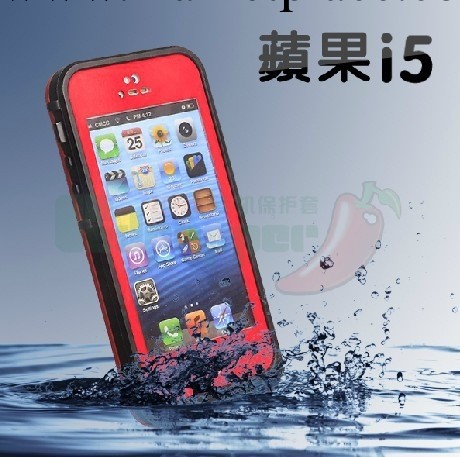 廠傢定制紅辣椒iphone55s防水手機殼 蘋果5四防防水保護殼歐美風批發・進口・工廠・代買・代購