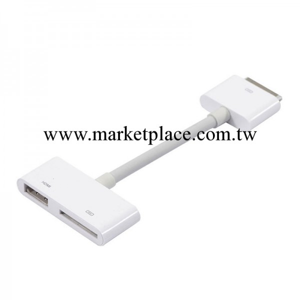 特價 ipad to hdmi 30pin dock ipad轉hdmi digital av adapter工廠,批發,進口,代購