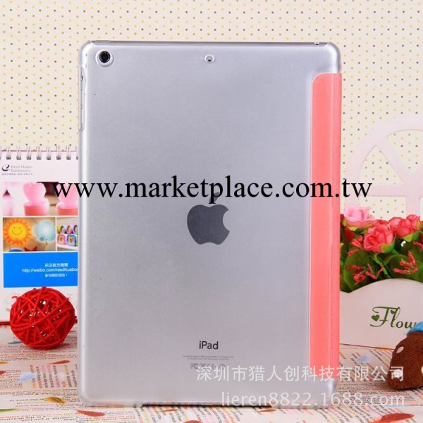 【2014新款】蘋果保護套ipad air Smart Cover變形金剛超薄三折工廠,批發,進口,代購