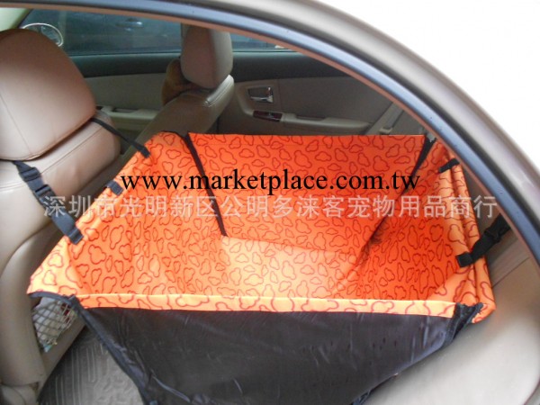 寵物防水墊 後排單座 收藏方便 寵物汽車墊 狗狗車墊  橘色印花工廠,批發,進口,代購
