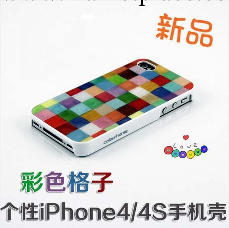 colourhorse個性埃菲爾鐵塔iphone4s手機殼 蘋果5s保護套廠傢批發批發・進口・工廠・代買・代購