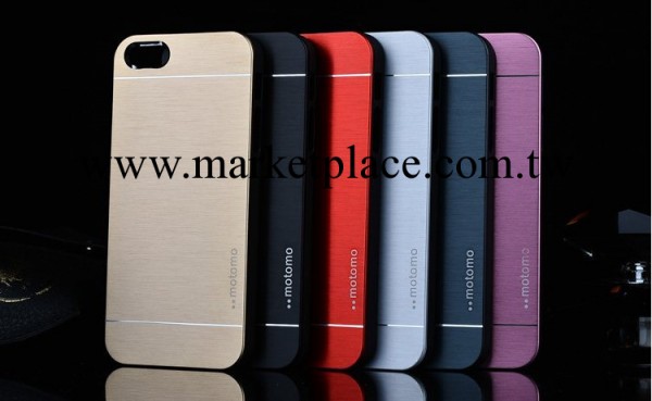 motomo二代新款 金屬手機保護套 iphone4/4S 金屬拉絲 廠傢直批批發・進口・工廠・代買・代購