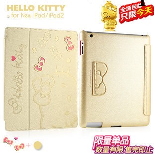 hello kitty ipad2 3 4 可愛皮套蘋果ipad5 air 超簿帶休眠外殼批發・進口・工廠・代買・代購